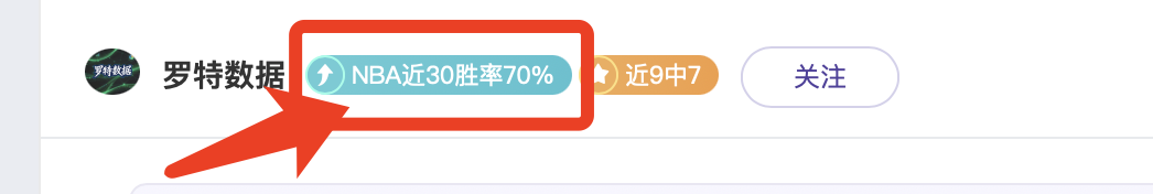 篮球盛宴,国王激战灰,揭秘这场,中国乐彩网,中国乐彩网首页,中国乐彩网首页官方