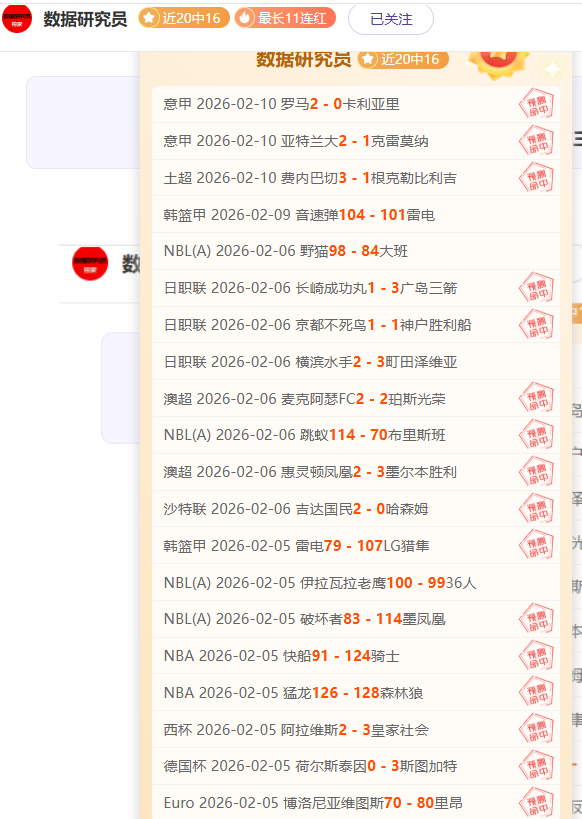 卡萨金娜公,布转籍选择,非此即彼,中国乐彩网,中国乐彩网首页,中国乐彩网首页官方