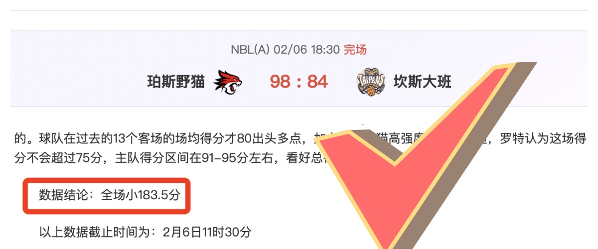 曼联新星海,文谈心路,感恩现状,中国乐彩网,中国乐彩网首页,中国乐彩网首页官方