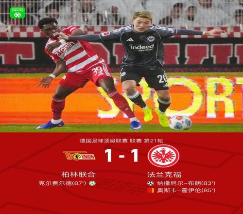 独家,周四,英足总杯赛,中国乐彩网,中国乐彩网首页,中国乐彩网首页官方