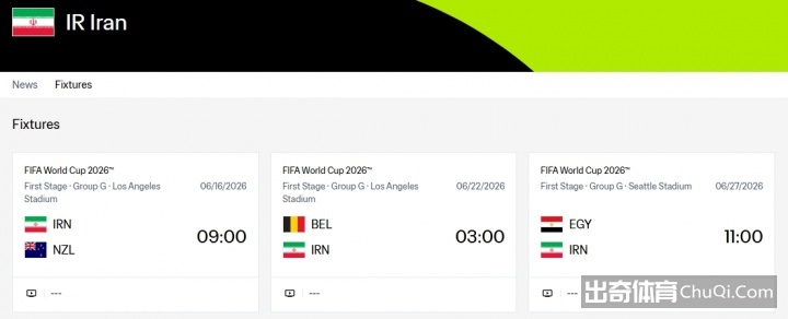 肿瘤与长期,输液患者价,格整治成效,中国乐彩网,中国乐彩网首页,中国乐彩网首页官方