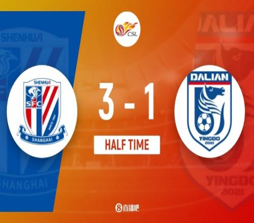 速滑世界杯,北京站完美,落幕,中国乐彩网,中国乐彩网首页,中国乐彩网首页官方