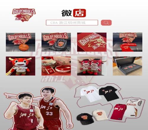 专家推荐,太阳对阵凯,尔特人比赛,中国乐彩网,中国乐彩网首页,中国乐彩网首页官方