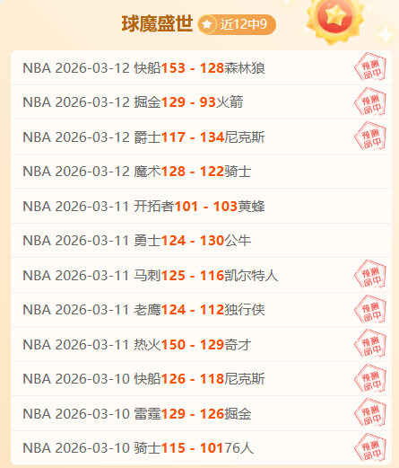 大乐透期号,专家质合分,汉诺威布伦,中国乐彩网,中国乐彩网首页,中国乐彩网首页官方