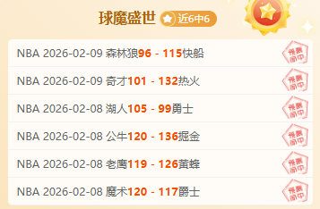 阿森纳面临,重大打击,托马斯伤病,中国乐彩网,中国乐彩网首页,中国乐彩网首页官方