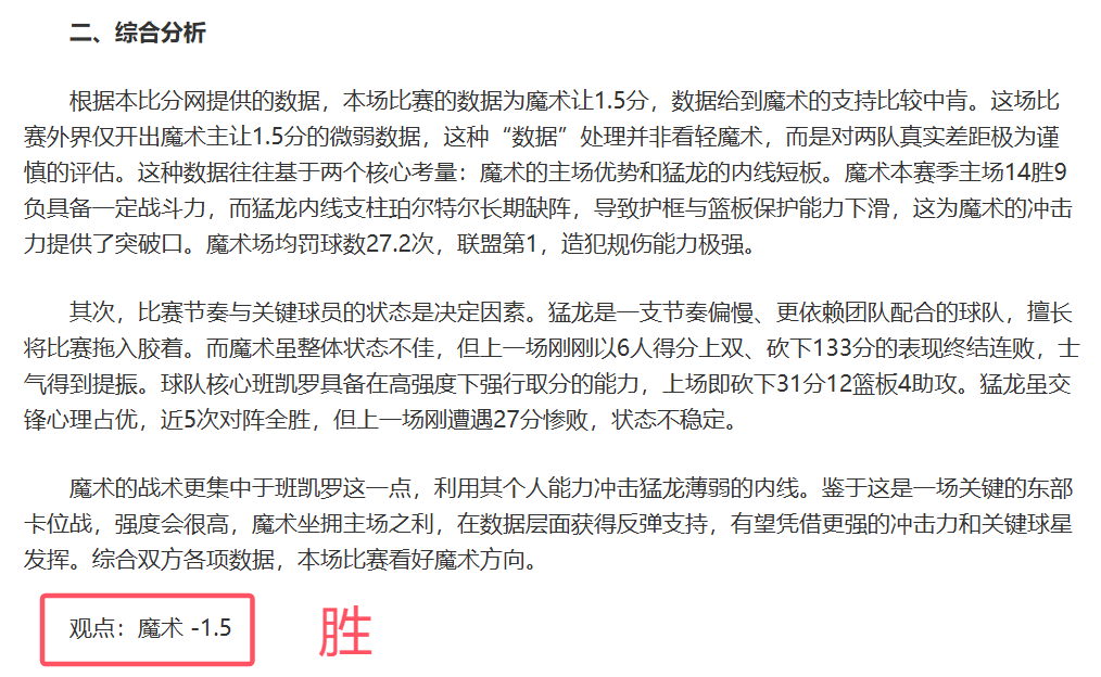 大乐透期号,专家推荐,防守策略助,中国乐彩网,中国乐彩网首页,中国乐彩网首页官方