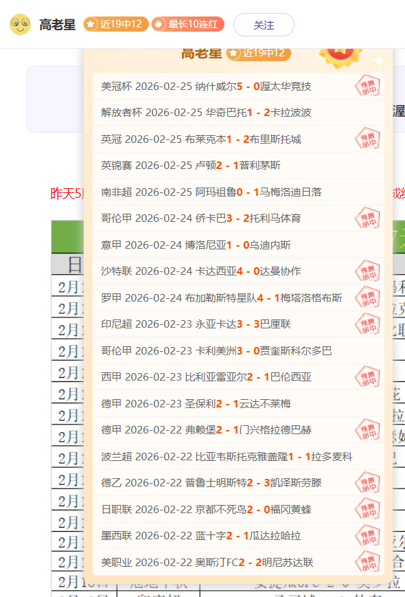 Wolves,签约,乐彩网,中国乐彩网,中国乐彩网首页,中国乐彩网首页官方