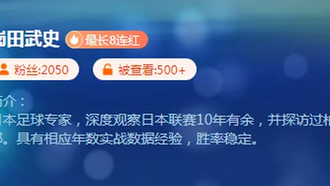 世界斯诺克大奖赛媒体预赛会圆满落幕