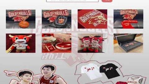 NBA专家推荐：太阳对阵凯尔特人比赛分析