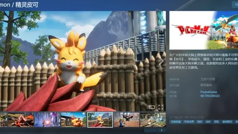 连续五胜气势如虹，76人激战洛杉矶霸主巅峰对决！