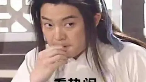 《重磅转会！水晶宫豪掷5000万镑，力邀狼队神锋拉尔森加盟》