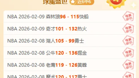 阿森纳面临重大打击！托马斯伤病成谜，恐错过利兹联迎战利物浦之战