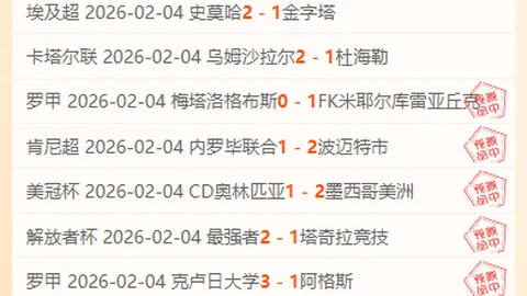 Invincible第四季：Damien Darkblood