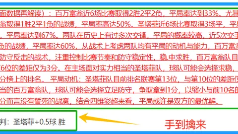 Wolves Esports签约glacier